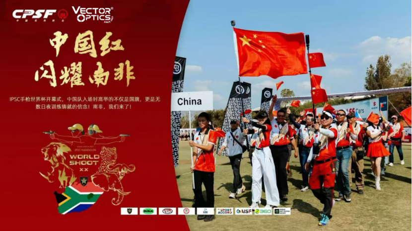 Newsletter (September)962.png