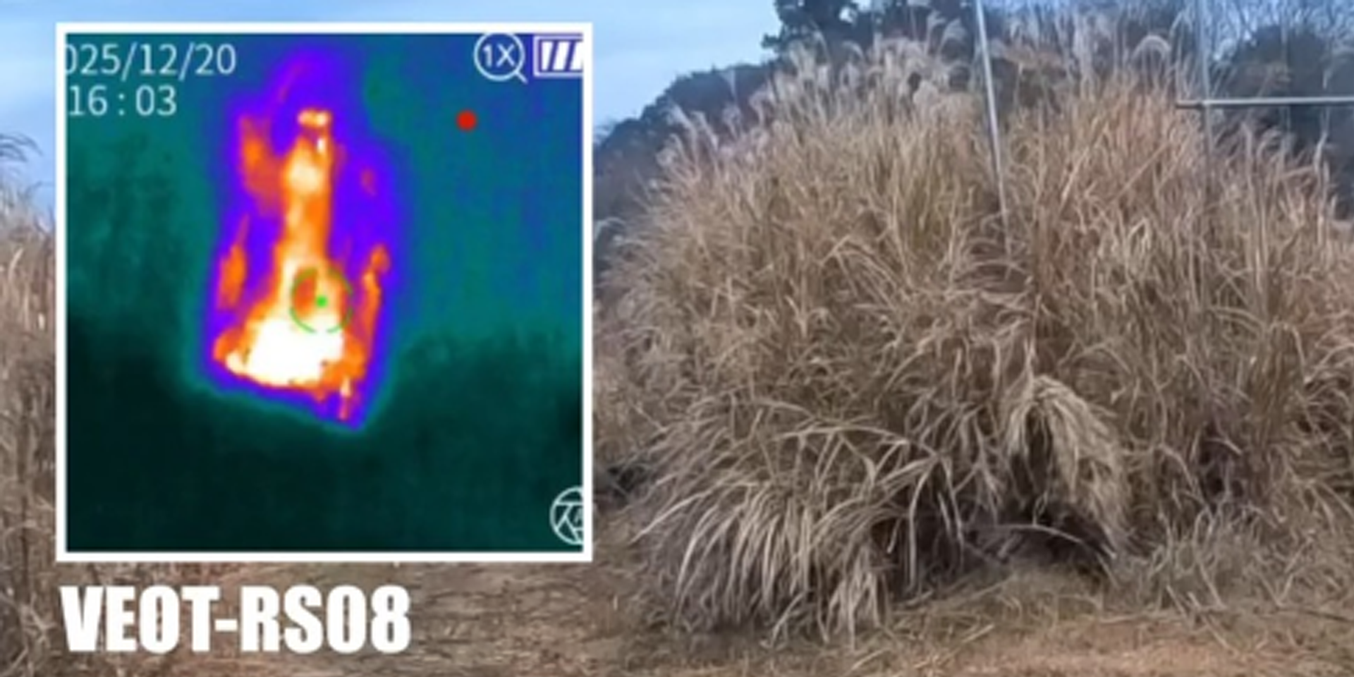 Owlset HEIM ES X-Nano Mini Thermal Sight 9.png