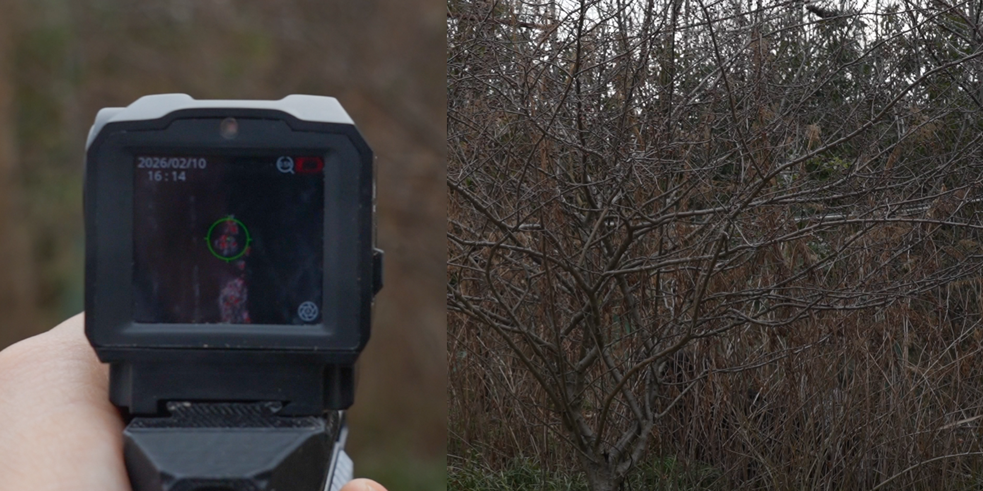 Owlset HEIM ES X-Nano Mini Thermal Sight 10.png